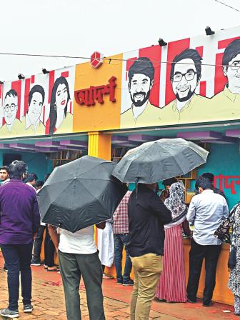 Drizzle book fair.jpg