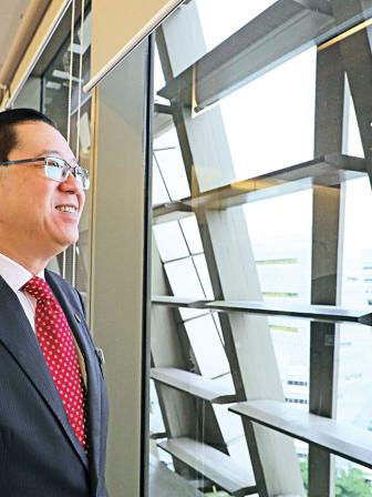 Lim Guan Eng.jpg
