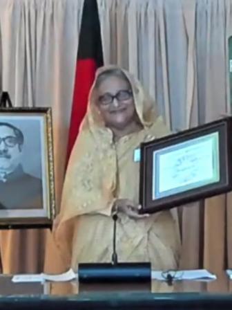 pm-hasina.jpg