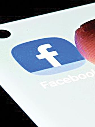 facebook.jpg