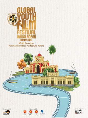 global_youth_film_festival.jpg