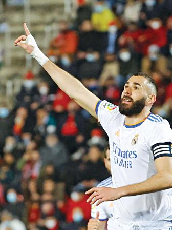karim-benzema.jpg