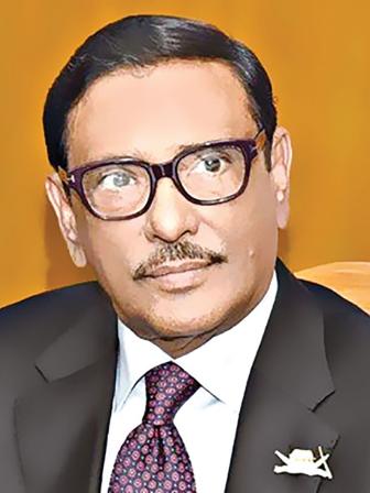 obaidul-quader.jpg