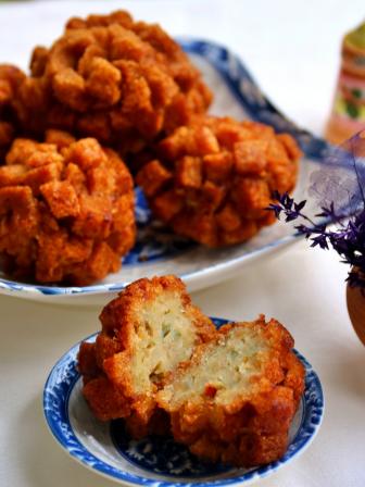 Fariha Amber savoury