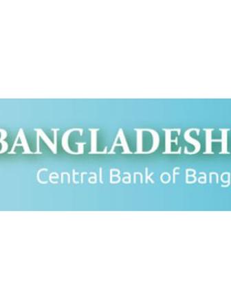 bangladesh-bank.jpg