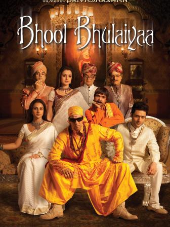 bhool_bhulaiyaa.jpg