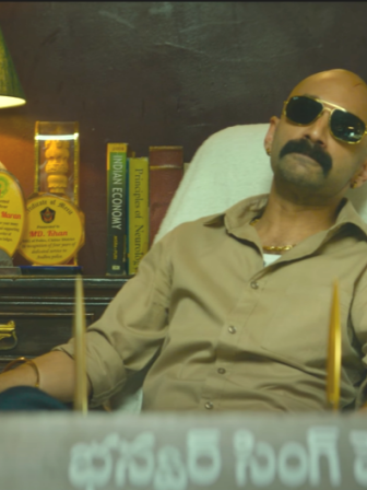 Pushpa 2 trailer.png