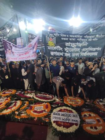 tributes to Language Movement heroes