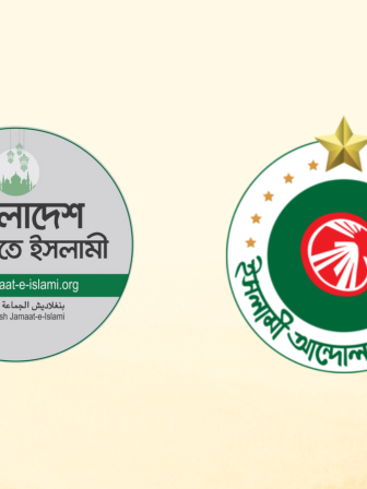jamaat-iab.png