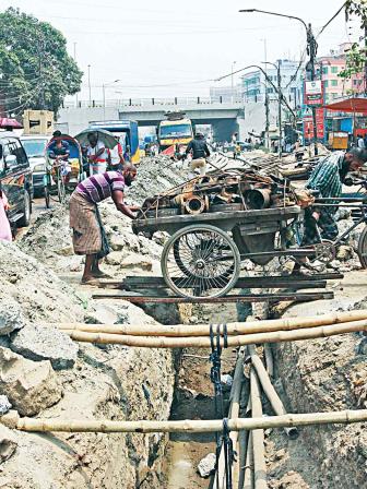 near postogola fire station