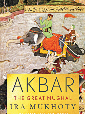 akbar.jpg