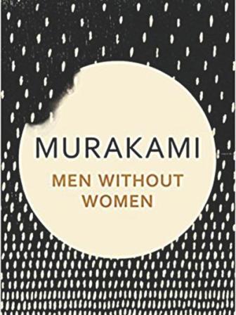 an_unbearable_loneliness