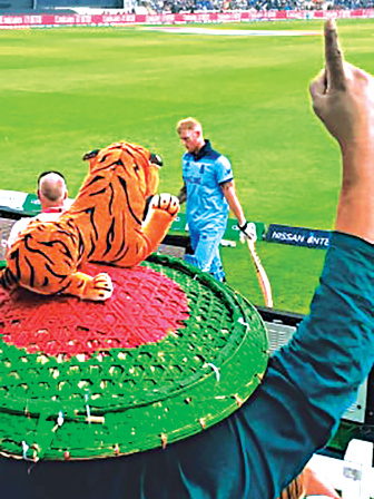 bangladesh_fans_0.jpg
