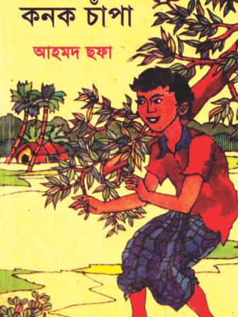 books_breathing_life_into_us