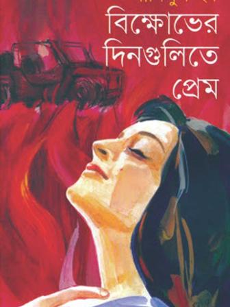 books_breathing_life_into_us