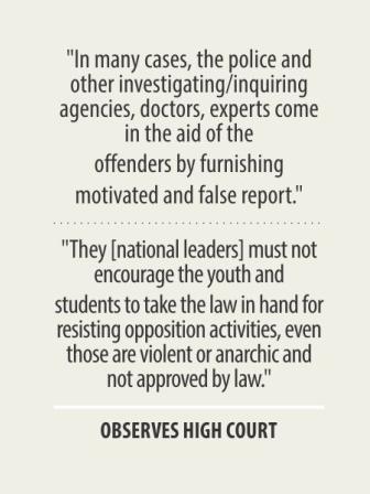 Bishwajit Das murder case