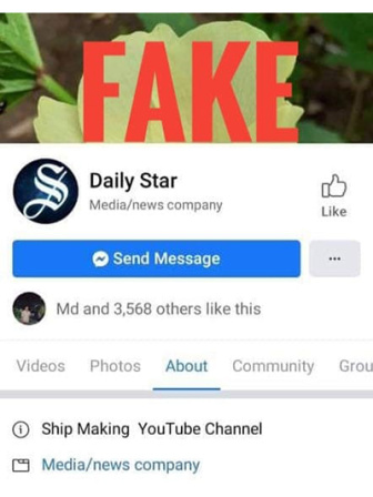 fake_okwb.jpg