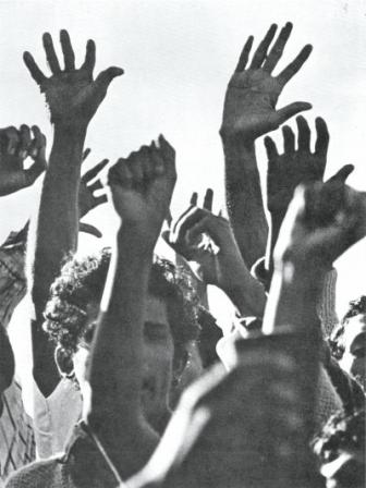 Jaago Bangladeshi Jaago