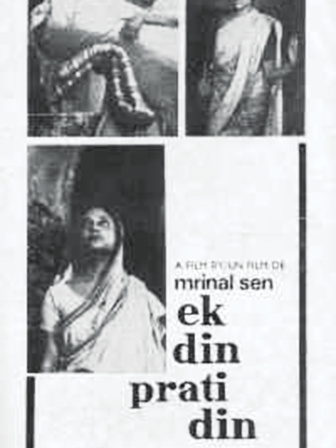 mrinal-sen-3.jpg