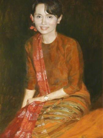 Aung San Suu Kyi