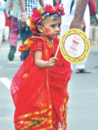 Pahela Baishakh 6.jpg
