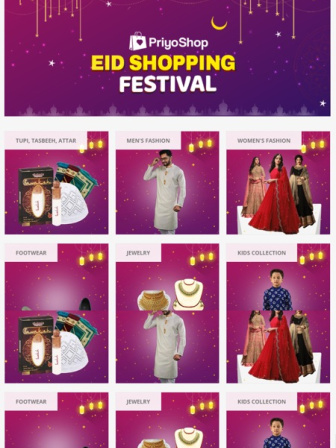 priyoshop-eid-festival.jpg