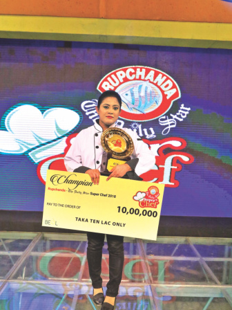 rupchanda-the_daily_star_super_chef_2018_b.jpg