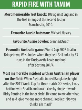 tamim_9.jpg
