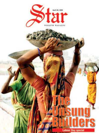 The Star Magaine