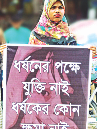 Tonu murder
