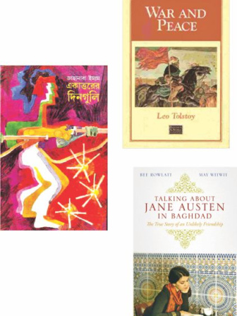 women_writing_the_war