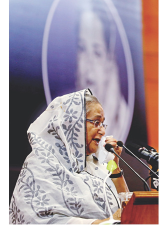 pm_hasina.jpg