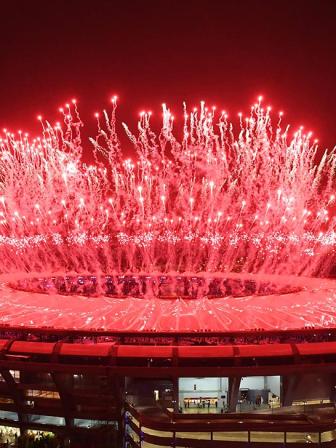 Rio bids a colourful goodbye