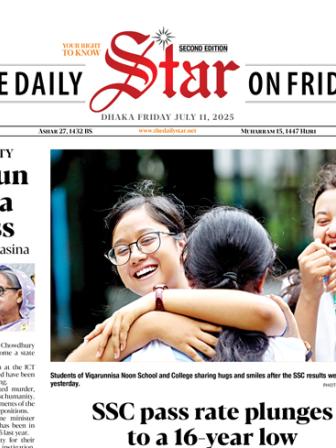 epaper-2025-jul-11.jpg