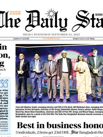 epaper-2025-sep-24.jpg