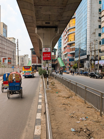 the daily star my dhaka topkhana road.jpg