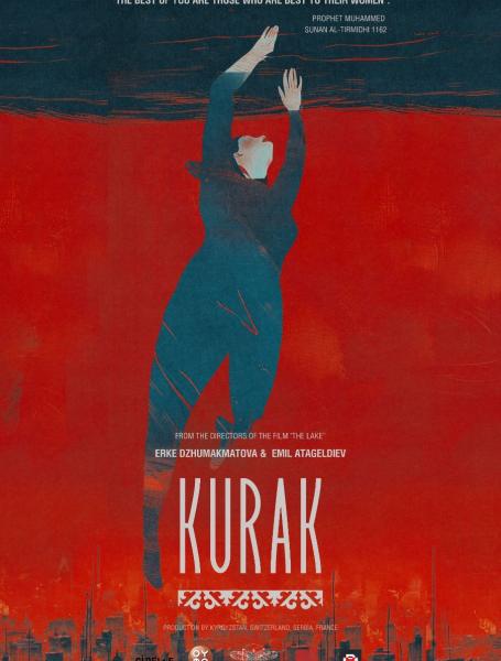 DIFF Day 6: Cannes, Fajr and Busan-featured films ‘Savanna and the Mountain’, ‘Whisper My Name’ and ‘Kurak’ lead today’s line-up