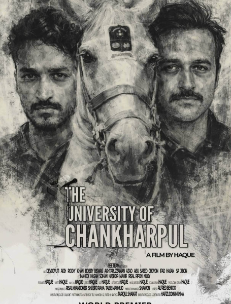‘The University of Chankharpul’ holds mirror to campus politics