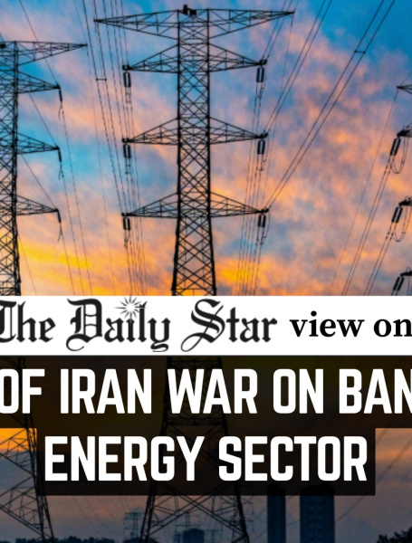 Editorial on oil supply.jpg