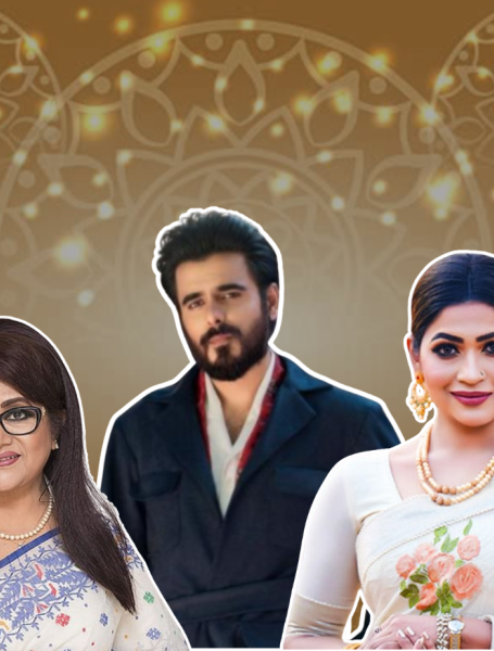 Where's your favourite star spending this Eid?