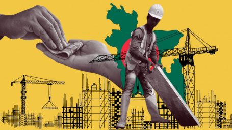 Bangladesh remittance earning FY2025-26