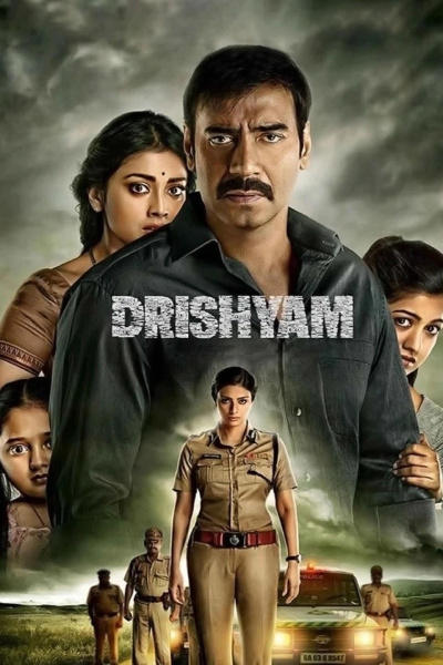 How ‘Drishyam’ blurs the line between truth and illusion