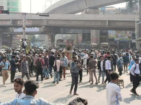 Tejgaon College protest today