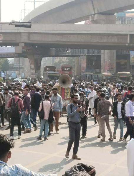 Tejgaon College protest today