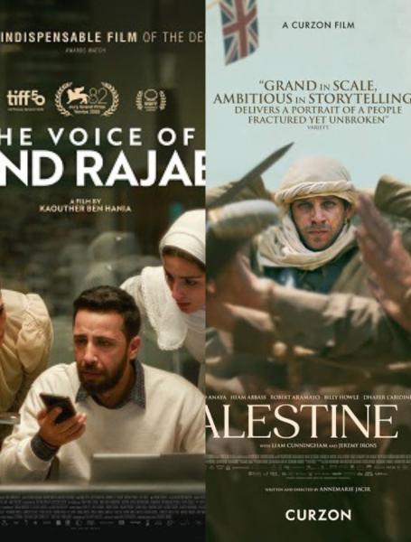2025 emerges as a milestone for Arab cinema