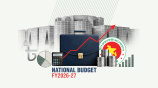 ED_1__Budget.jpg