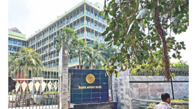  digital bank licence update Bangladesh