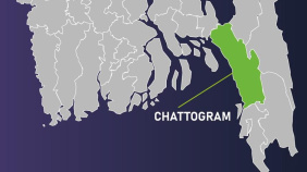 Chattogram Board HSC exams suspended