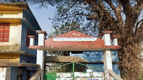Habiganj_school.jpg