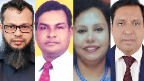 Bangladesh public university VC appointment 2026